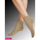 RELAX COTTON calzini da donna di Hudson - 723 beige mel.