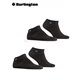 EVERYDAY calzini da sneaker per uomo di Burlington - 3000 nero
