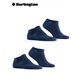 EVERYDAY calzini da sneaker per uomo di Burlington - 6120 marine