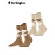 Everyday Argyle (2 paia)