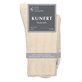 BEDSOCKS calzini da donna della Kunert - 007 nero